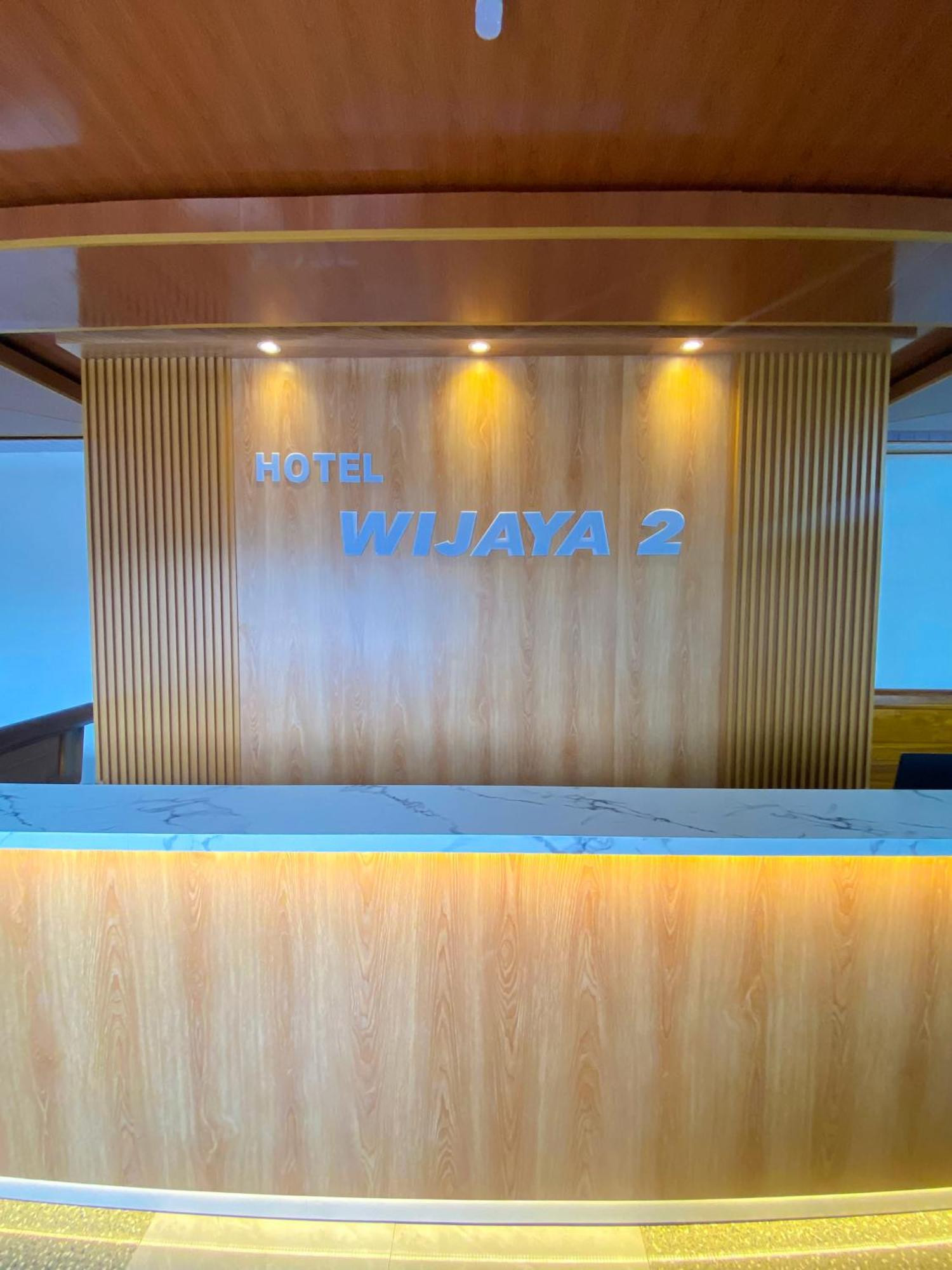 Hotel Wijaya Family 2 Kalasan Εξωτερικό φωτογραφία